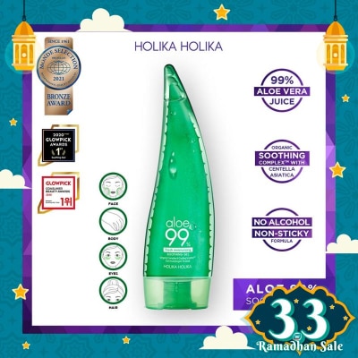 HOLIKA HOLIKA HOLIKA ALOE 99% SOOTH GEL F/MOIST 55ML