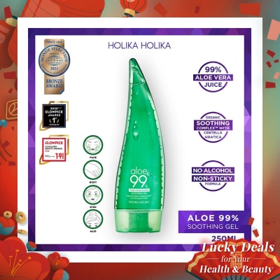 HOLIKA HOLIKA HOLIKA ALOE 99% SOOTH GEL F/MOIST 250ML