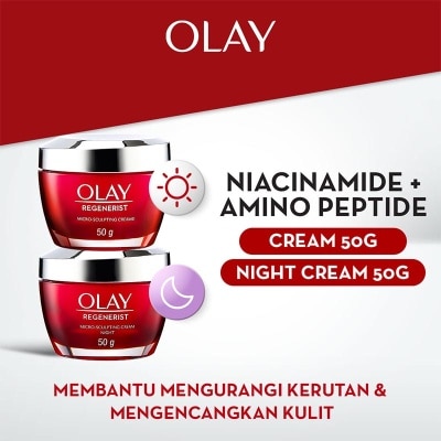OLAY Micro Sculpting Cream Niacinamide Antiaging Paket Skincare 50g image