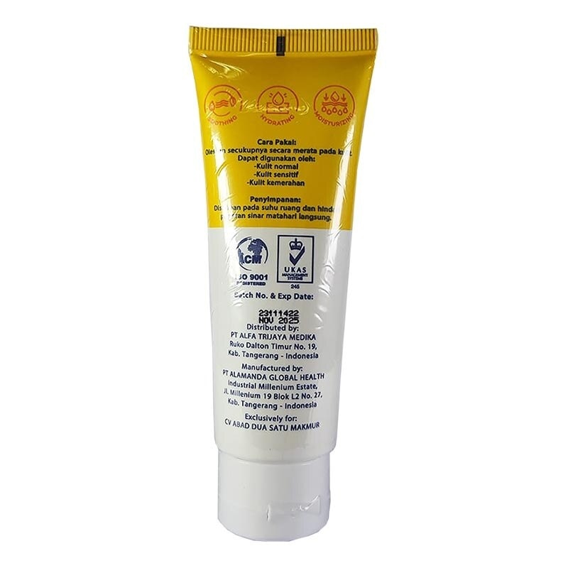 SQ CALENDULA SOOTHING GEL 50ML