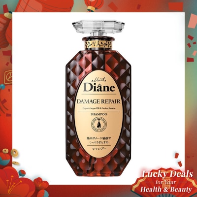 MOIST DIANE Moist Diane Shampoo Damage Repair 450ml