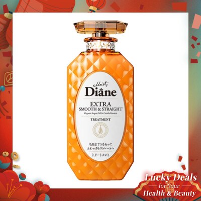 MOIST DIANE Moist Diane Treatment Extra Smooth & Straight 450ml