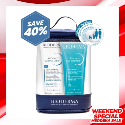 BIODERMA Bioderma Atoderm Barrier Repair Starter Kit