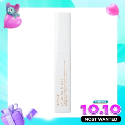 AVOSKIN Avoskin Your Skin Bae Hybrid Elixir Lash & Brow Optimizir Serum 5g image