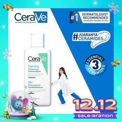 CERAVE CERAVE FOAMING CLEANSER 88ML
