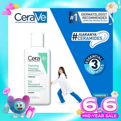 CERAVE - Cerave Foaming Cleanser 88ml