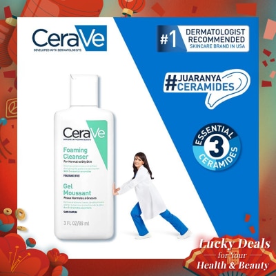 CERAVE CERAVE FOAMING CLEANSER 88ML