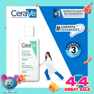 CERAVE - CERAVE FOAMING CLEANSER 88ML