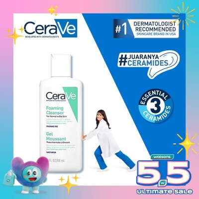 CERAVE - CERAVE FOAMING CLEANSER 88ML