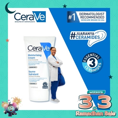 CERAVE Cerave Moisturising Cream 50ml