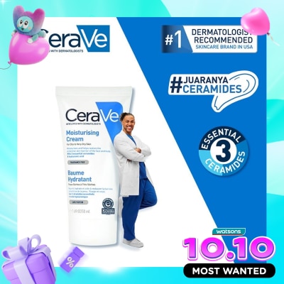 CERAVE CERAVE DAILY MOISTURIZING CREAM 50ML image