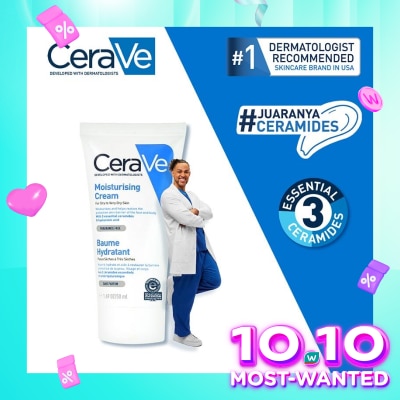 CERAVE Cerave Moisturising Cream 50ml
