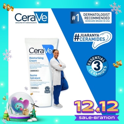 CERAVE CERAVE DAILY MOISTURIZING CREAM 50ML