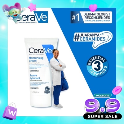 CERAVE - Cerave Moisturising Cream 50ml image