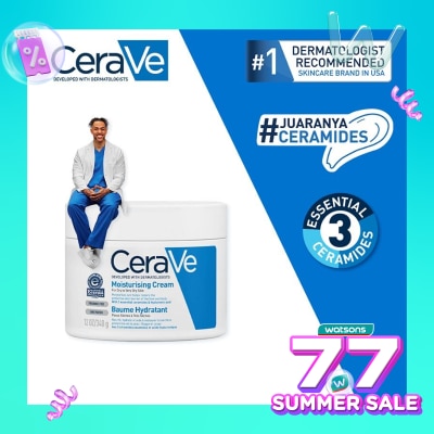 CERAVE Cerave Moisturising Cream 340ml