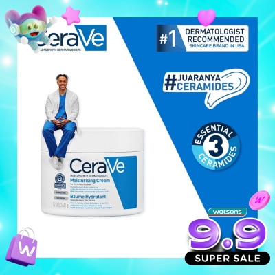 CERAVE - Cerave Moisturising Cream 340ml image