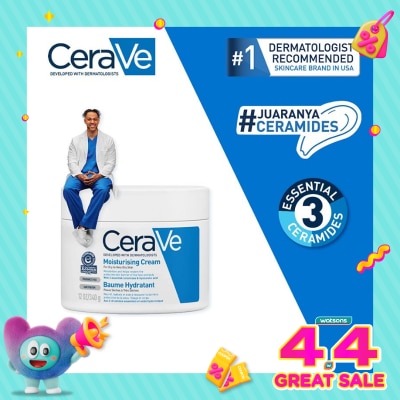 CERAVE - CERAVE DAILY MOISTURIZING CREAM 340ML