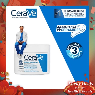 CERAVE CERAVE DAILY MOISTURIZING CREAM 340ML