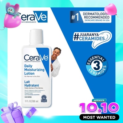 CERAVE CERAVE DAILY MOISTURIZING LOTION 88ML image
