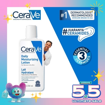 CERAVE - CERAVE DAILY MOISTURIZING LOTION 88ML