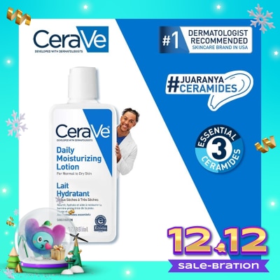 CERAVE CERAVE DAILY MOISTURIZING LOTION 88ML