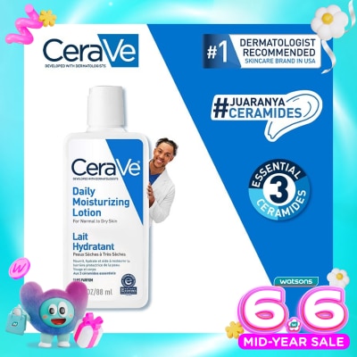 CERAVE - CERAVE DAILY MOISTURIZING LOTION 88ML