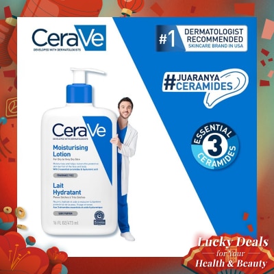 CERAVE CERAVE DAILY MOISTURIZING LOTION 473ML