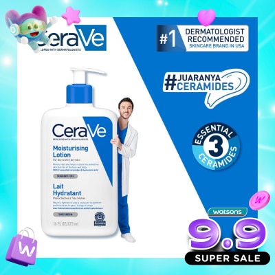 CERAVE - Cerave Moisturising Lotion 473ml image