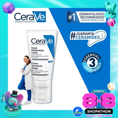 CERAVE - CERAVE PM FACIAL MOISTRZNG LOTION 52ML image