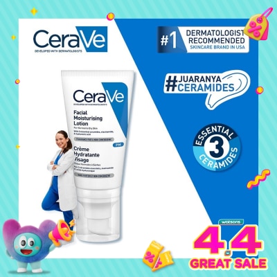 CERAVE - CERAVE PM FACIAL MOISTRZNG LOTION 52ML