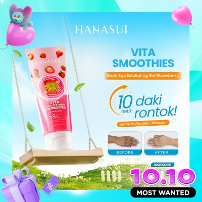 HANASUI HANASUI BODY SPA GEL STRAWBERRY 180ML image