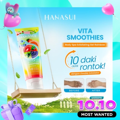 HANASUI HANASUI BODY SPA GEL RAINBOW 180ML image