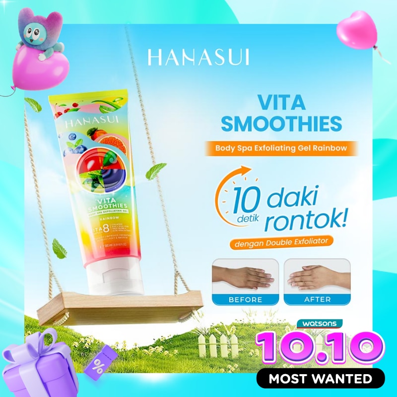 HANASUI BODY SPA GEL RAINBOW 180ML image
