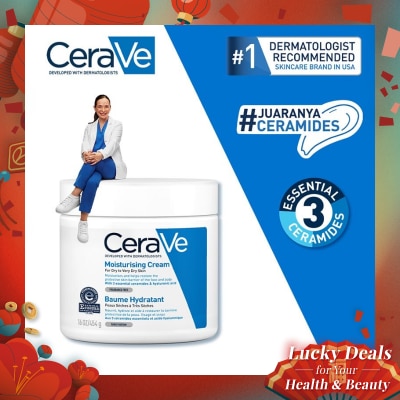 CERAVE CERAVE DAILY MOISTURIZING CREAM 453ML