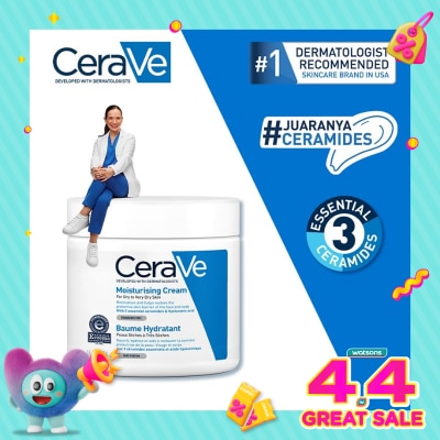 CERAVE - CERAVE DAILY MOISTURIZING CREAM 453ML