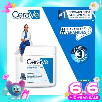 CERAVE - CERAVE DAILY MOISTURIZING CREAM 453ML
