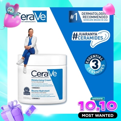 CERAVE CERAVE DAILY MOISTURIZING CREAM 453ML image