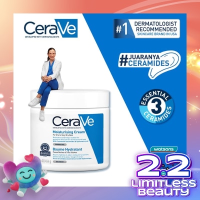 CERAVE CERAVE DAILY MOISTURIZING CREAM 453ML