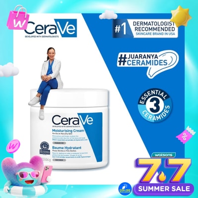 CERAVE - CERAVE DAILY MOISTURIZING CREAM 453ML