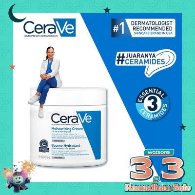 CERAVE CeraVe Moisturising Cream 454 g – Skin Barrier Repair Moisturizer with Ceramide for Dry Skin [Pelembap Untuk Kulit Kering]