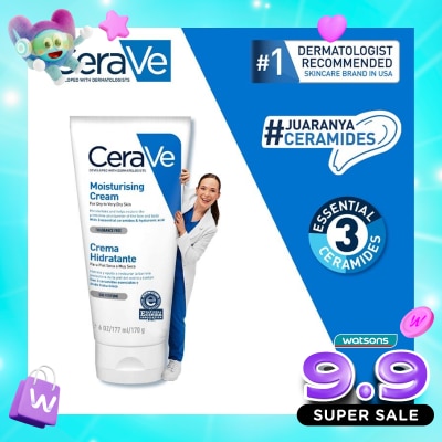 CERAVE - Cerave Moisturising Cream 177ml image