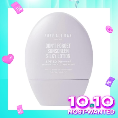 ROSE ALL DAY ROSE AD DF SUNSCREEN S/LOT SPF50+++ 30GR