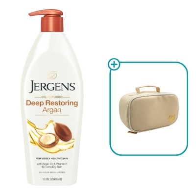 JERGENS Jergens Deep Restoring Argan Body Lotion 496ml + Pouch