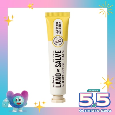 BUTTERED - Buttered Lanosalve Original 15G
