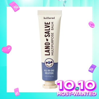 BUTTERED Buttered Lanosalve Bubble Gum 10G