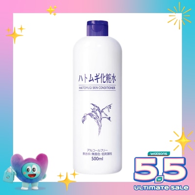 HATOMUGI - Hatomugi Skin Conditioner 500ml
