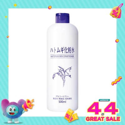 HATOMUGI - Hatomugi Skin Conditioner 500ml