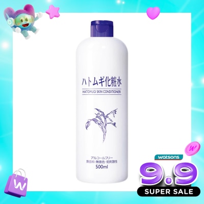 HATOMUGI - Hatomugi Skin Conditioner 500ml image