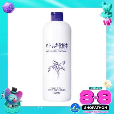 HATOMUGI - Hatomugi Skin Conditioner 500ml image