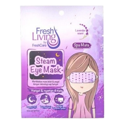 FRESHLIVING Freshliving Steam Eye Mask